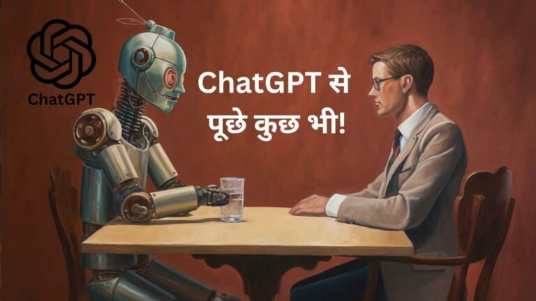 How can ChatGPT help you