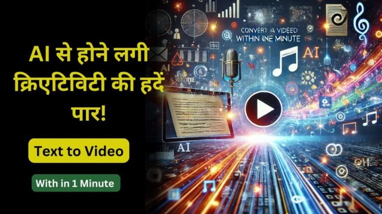 text to video kling ai