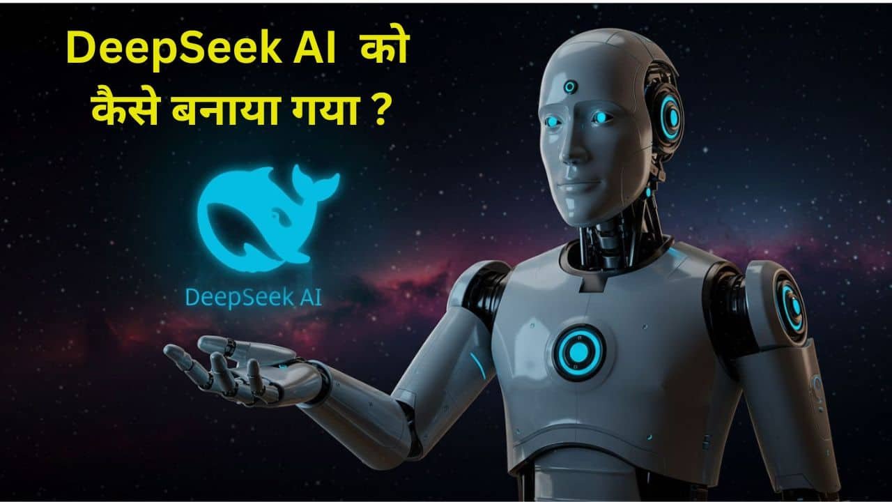 How DeepSeek AI was created