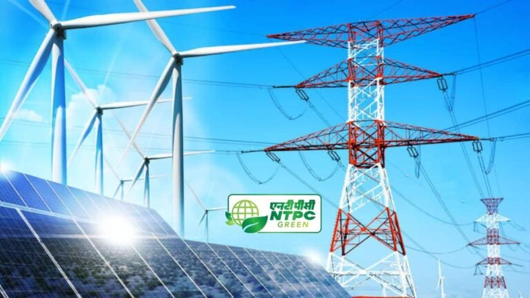 NTPC Green Energy 96,000 Cr deal in Chhattisgarh