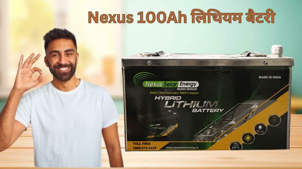 Nexus 100ah 12.8 v lithium battery details
