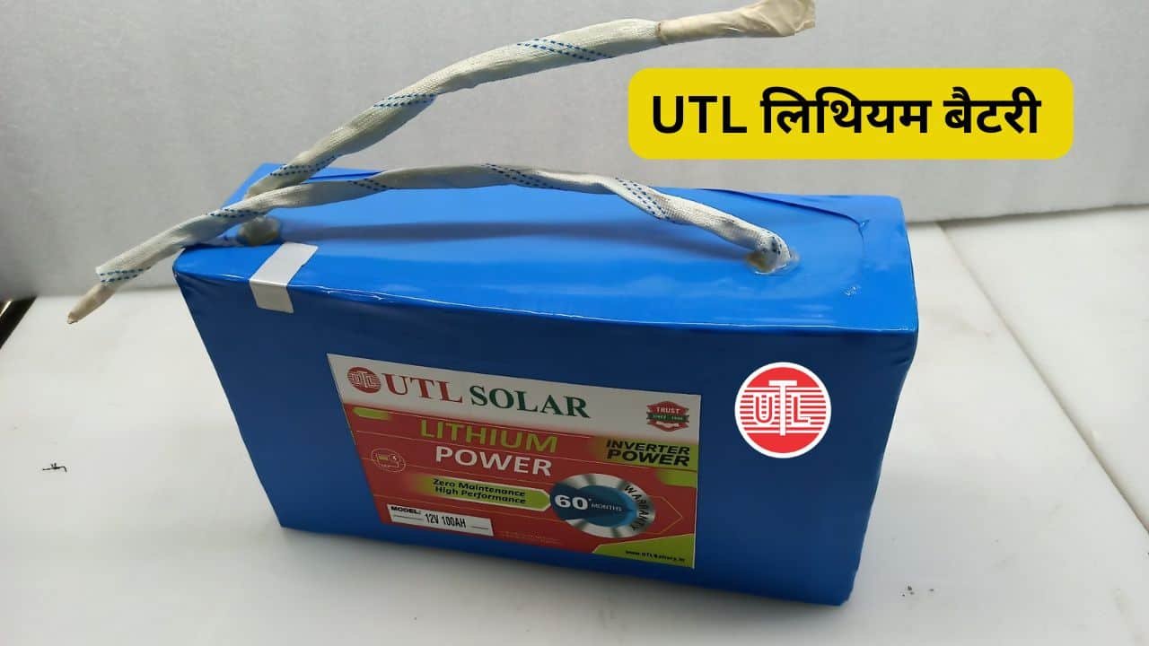 Utl 100ah lithium battery price