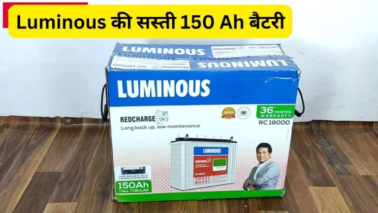 Luminous RC18000ST 150AH battery price