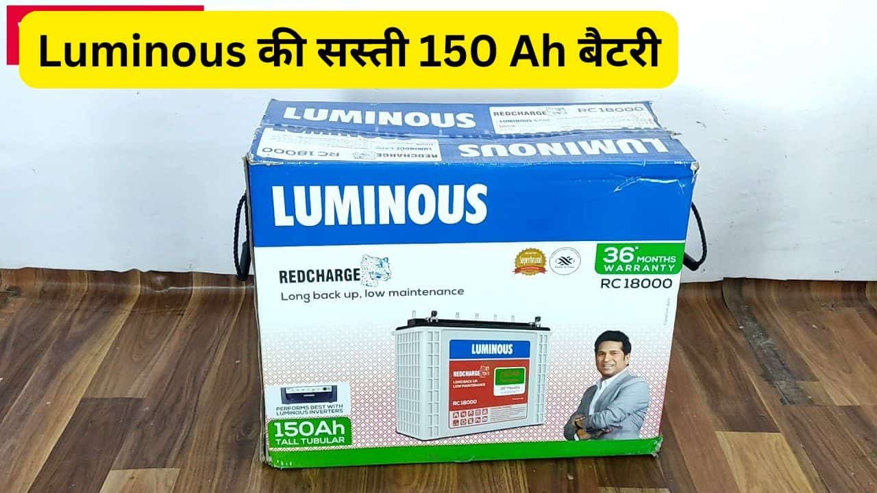 Luminous RC18000ST 150AH battery price