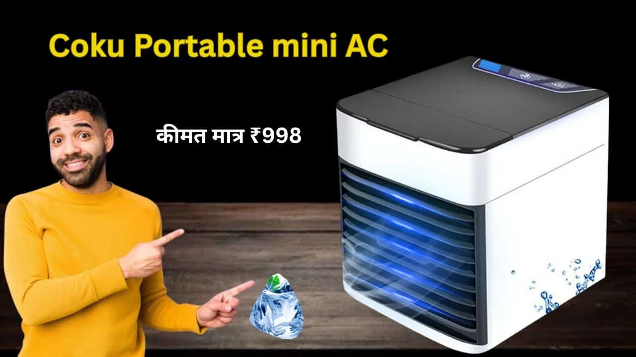 Portable mini AC for room