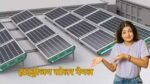 hydrogen solar panel for home price
