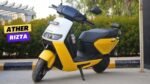 ather rizta details