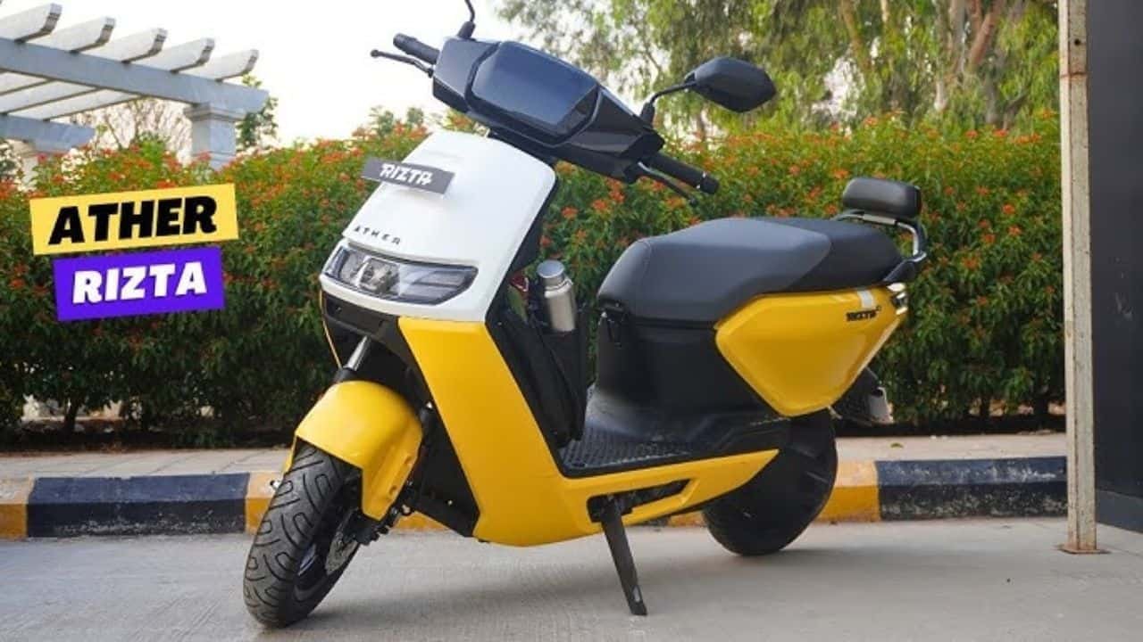 ather rizta details