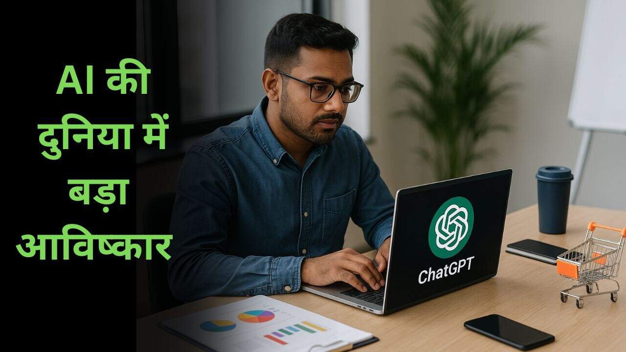 OpenAI launches ChatGPT agent